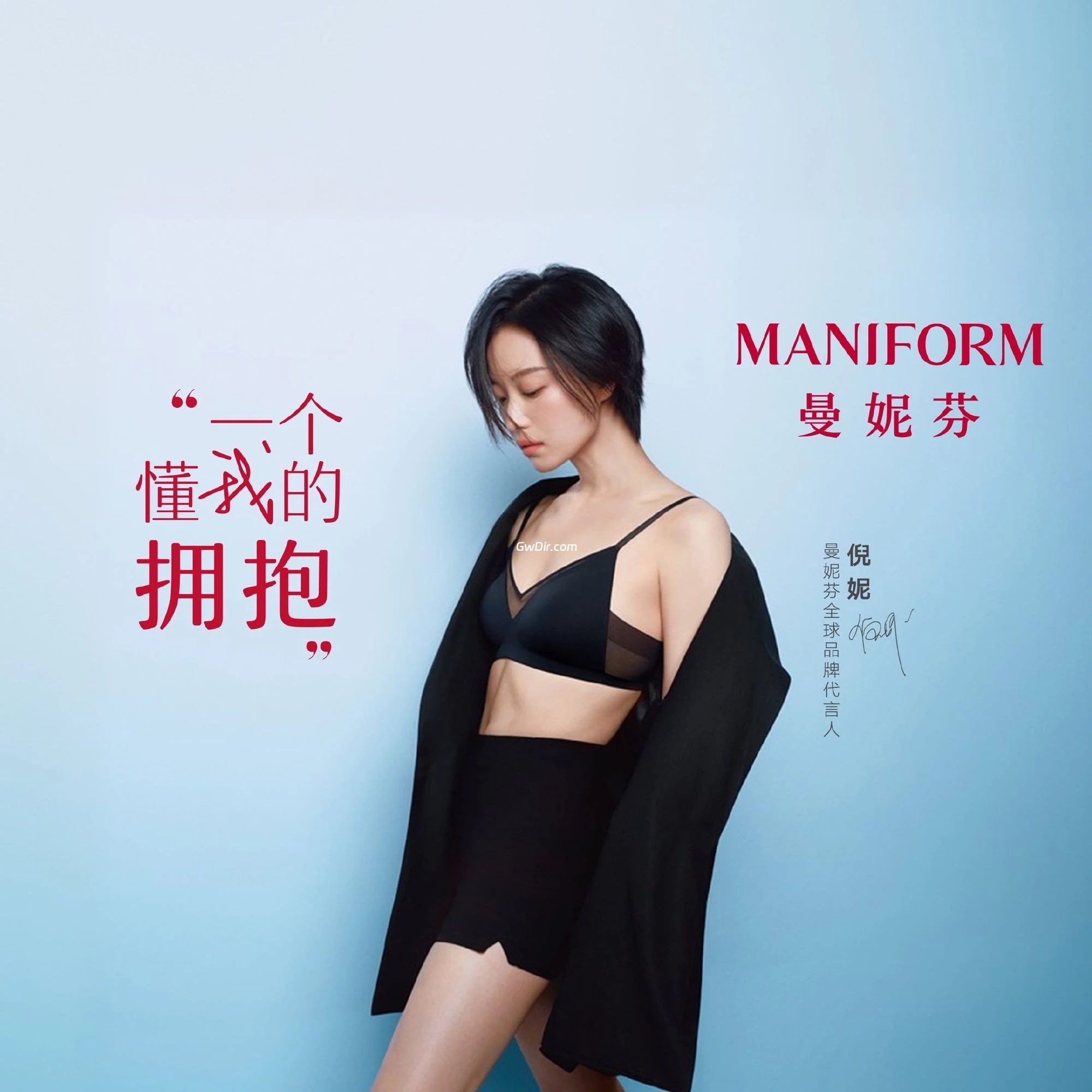 曼妮芬官方网站官网