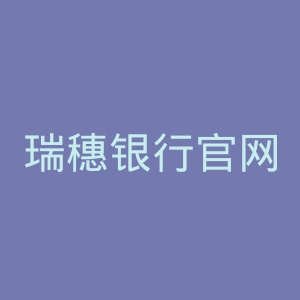 瑞穗银行官网