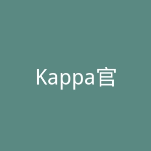 Kappa官网