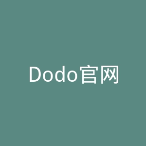 Dodo官网
