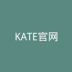 KATE官网
