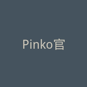 Pinko官网