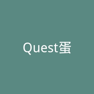 Quest蛋白棒官网