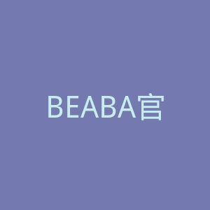 BEABA官网