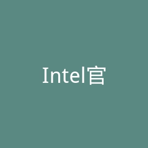 Intel官网