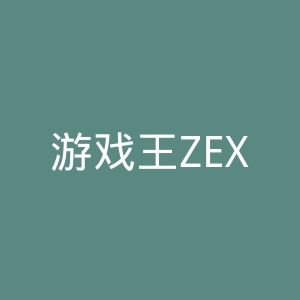 游戏王ZEXAL官网