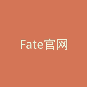 Fate官网