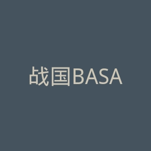 战国BASARA官网