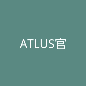 ATLUS官网