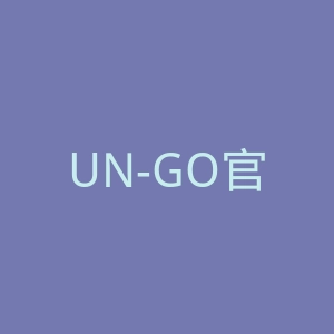 UN-GO官网