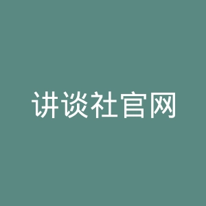 讲谈社官网