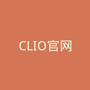 CLIO官网