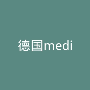 德国medicura官网