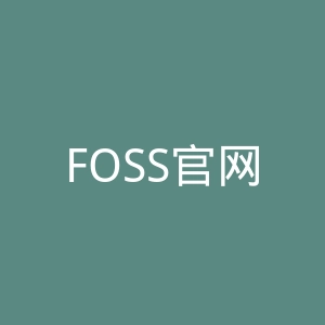 FOSS官网