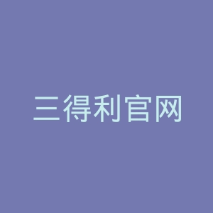 三得利官网