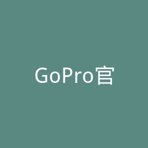 GoPro官网