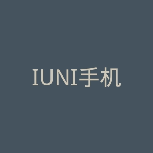 IUNI手机官网