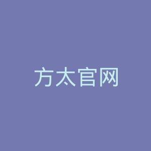 方太官网
