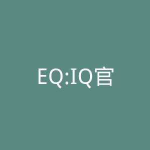 EQ:IQ官网