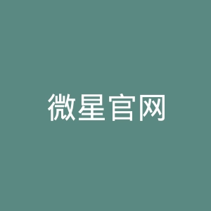 微星官网