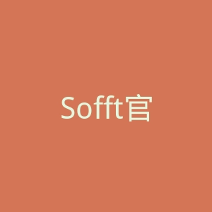 Sofft官网