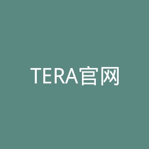 TERA官网