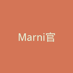 Marni官网