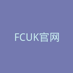 FCUK官网
