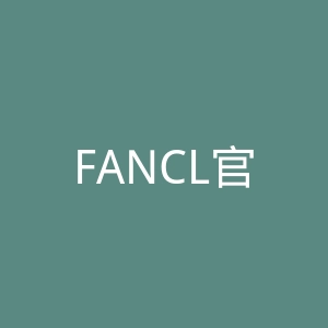 FANCL官网