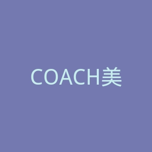 COACH美国官网