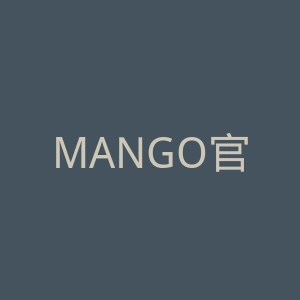 MANGO官网
