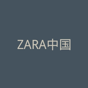ZARA中国官网