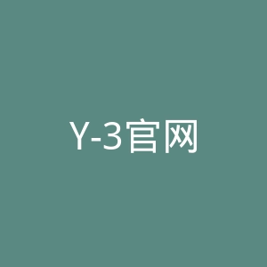 Y-3官网
