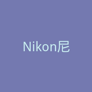 Nikon尼康相机官网