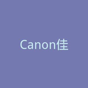 Canon佳能相机官网