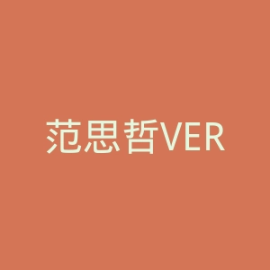 范思哲VERSACE官网