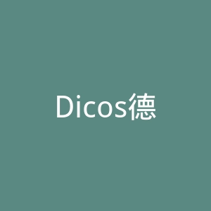 Dicos德克士官网