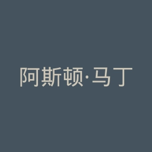 阿斯顿·马丁汽车官网