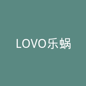LOVO乐蜗家纺官网