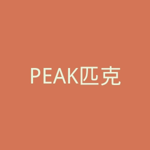 PEAK匹克官网