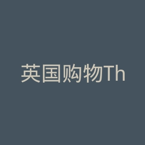 英国购物The Outnet 服装海淘网站官网