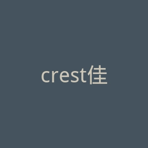 crest佳洁士旗舰店官网