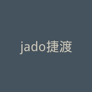 jado捷渡车品旗舰店官网