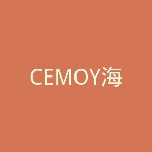 CEMOY海外旗舰店官网