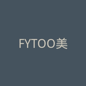FYTOO美国时尚眼镜海淘官方网站官网