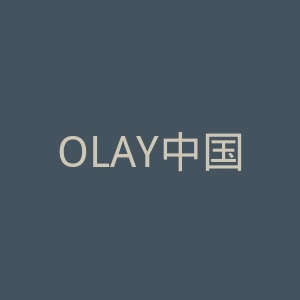 OLAY中国官网