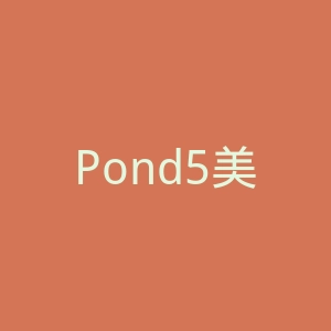 Pond5美国多媒体资源交易官方网站官网