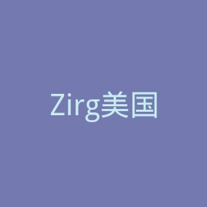 Zirg美国美妆护肤香水中文海淘官方网站官网
