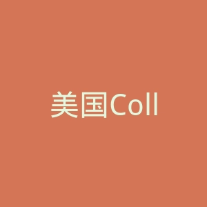 美国Collina Strada时尚服饰鞋子品牌官方网站官网