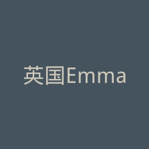 英国EmmaJShipley家居装饰用品海淘网站官网